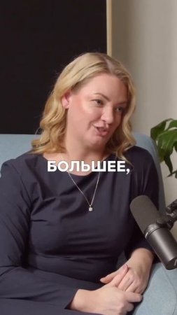 От кризиса к духовному росту