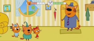Три Кота Мультфильм