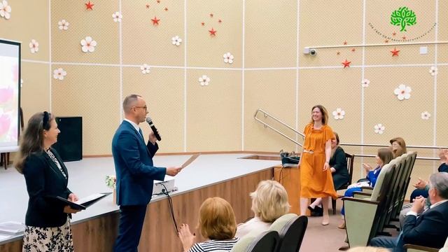 Вручение почетных грамот и благодарностей ко Дню социального работника смотреть онлайн