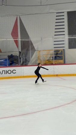 София Чеканцева, 2Lz+2T