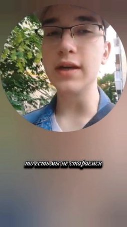 1-ое послание Петра и пункты Благодати