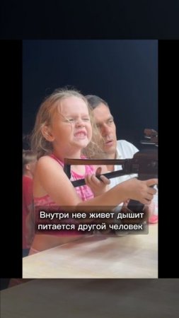Женщины сильнее мужчин?