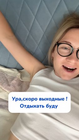 Пасту беру на WB #234577722 или Ozon #1664064287 #уборка #чистыйдом #чистящаяпаста #лайфхак