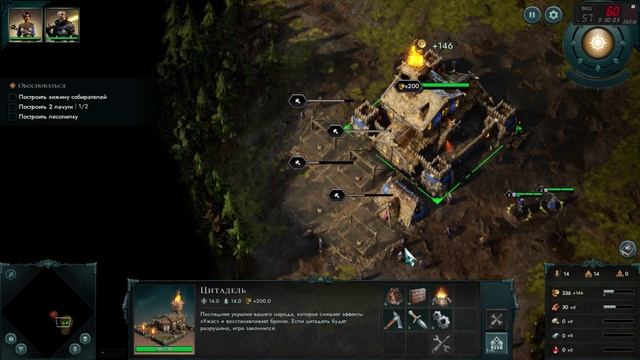 Age of Darkness_ Final Stand Прохождение (Без комментариев) #1 смотреть онлайн