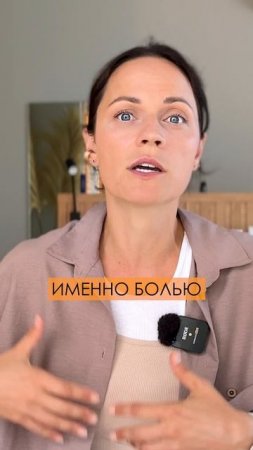 Как поддержать печень без таблеток? #ароматерапия #профилактика #печень