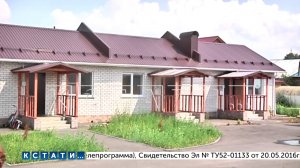 Промерзающие бараки, построенные как квартиры для сирот, стали причиной возбуждения уголовного дела