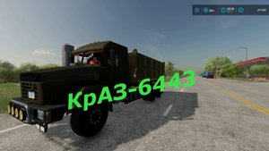 КрАЗ-6443 для Farming Simulator 22
#сезонконтентаRUTUBE