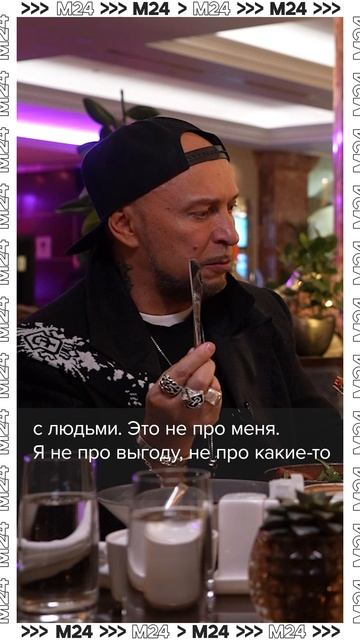 Существует ли дружба в шоу-бизнесе? — Игорь Гуляев #shorts #откройтедавид