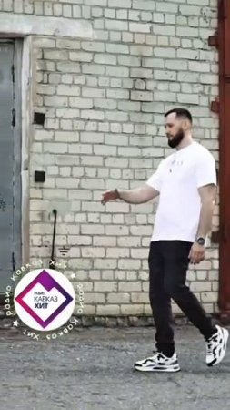 Артур Бесаев - Друг