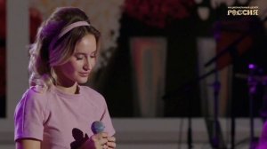 «Ненаглядный мой»: эмоциональное исполнение в театральном контексте