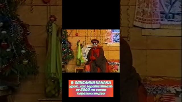 НА ПРАЗДНИК МОЖНО?