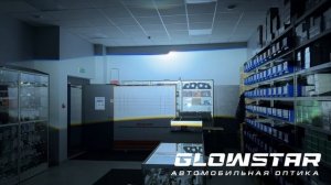 Билед модули Aozoom X3