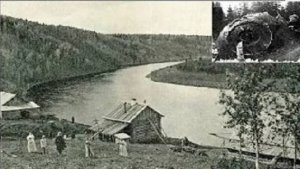 Нечто упало с неба на деревню на Среднем Урале.  19 век