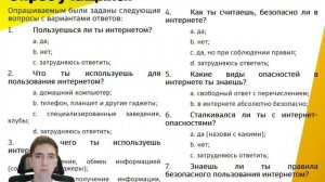 Максим Пугач