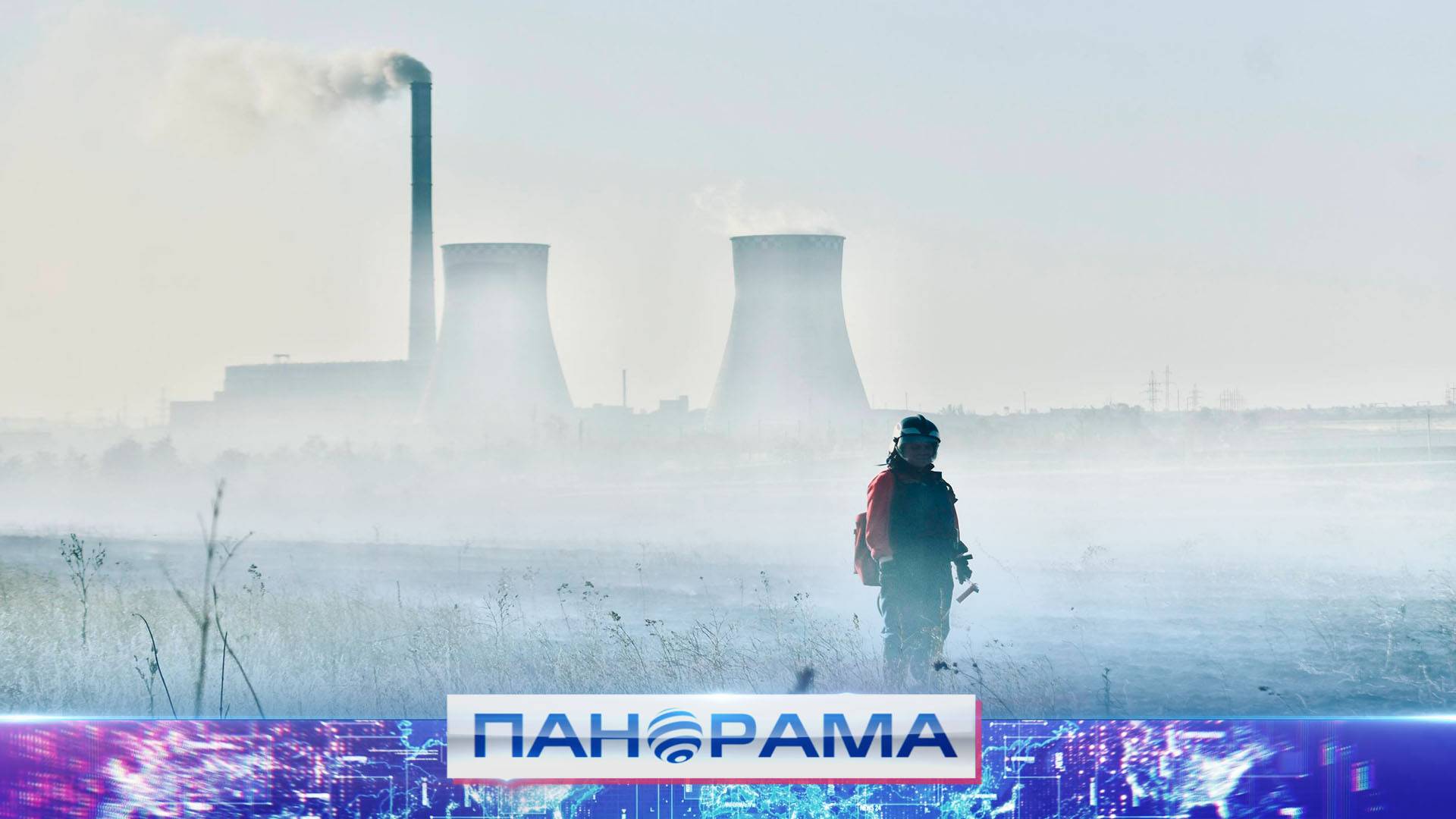 Крупный пожар в Зугрэсе! Кто помог потушить возгорание?