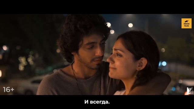 Голубки - Трейлер (2025) смотреть онлайн