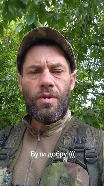 Боевик 22 омбр пророчит смерть людоловам
