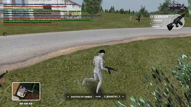 Grand Theft Auto  San Andreas 2025.07.09 - 20.58.00.07 смотреть онлайн