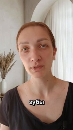 как защититься от деменции