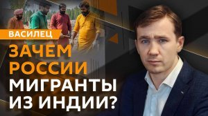Дмитрий Василец. Смена правительства на Украине и обвинение по MH17