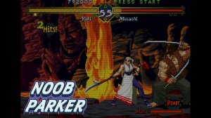 The Last Blade Neo Geo CD ретро аркада