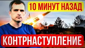 СОКРУШИТЕЛЬНЫЙ УДАР ПО ВСУ! СВЕЖИЕ ВОЕННЫЕ СВОДКИ С ФРОНТА НА СЕГОДНЯ!