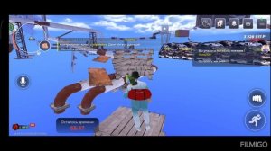 Прохождение мини игры только вверх 11 серия
