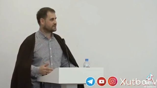 Богатство исламе