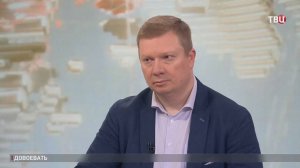 Политолог Суслов: Мерц пытается учуять изменения в настроении Трампа / Великий перепост