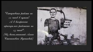 МОУ СОШ №37