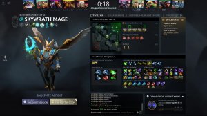 Dota 2 - стрим изи саппорт