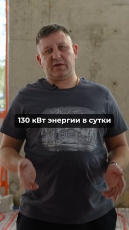 Стоимость ОТОЛЕНИЯ дом СЖИЖЕННЫМ газом в 2025 году! #отоплениедома #метан #газгольдер