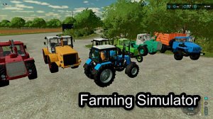 Фарминг Симулятор Farming Simulator-130