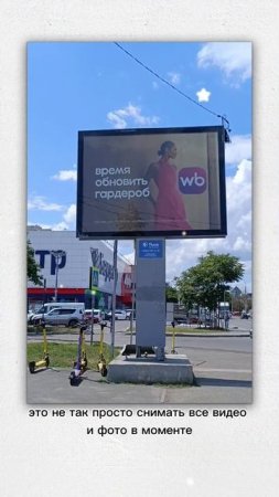 Когда внутренний критик в панике, отправляем его на прогулку. #100днейпроявленности