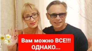 Как кушать и не поправляться