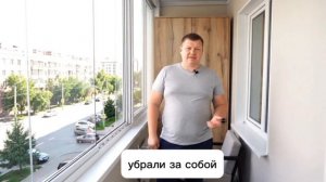 Видеоотзыв "Как своим" (Федеральная сеть по остеклению и отделке балконов)