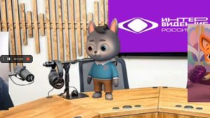 Фанат Интервидения: 6 выпуск