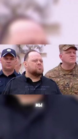 Шок ЗАЯВЛЕНИЕ от Зеленского