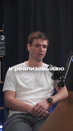 Как найти свой путь?  #бизнес #предприниматель #личность