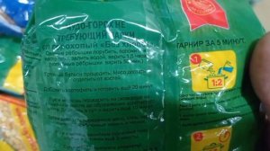 СВЕТОФОР🚦МАГАЗИН ЛОМИТСЯ ОТ ТОВАРОВ❗ Новинки✅Что-то Дешевле👍 Большой обзор 2025