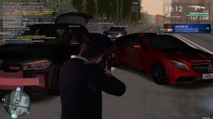 пг