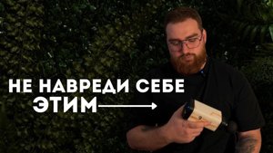 Массажный пистолет - Как правильно пользоваться перкуссионным массажем и не навредить?