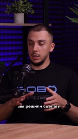 Алготрейдинг для лудоманов