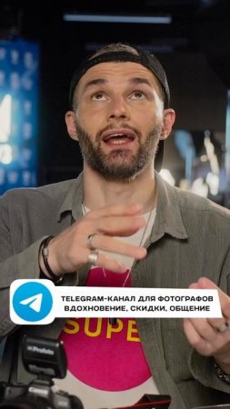 Красиво в жизни - плохо в кадре