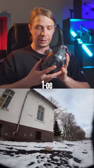 Типы FPV систем | Чем отличается аналог от hdzero смотреть онлайн