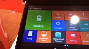 ЭВОТОР Смарт-терминал 10.3