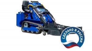 ГИДРОМАШ RL 03 — универсальный помощник для любой задачи