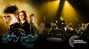 Гарри Поттер и Принц-полукровка  | Imperial Orchestra