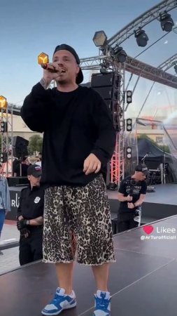 ArTur - Та самая маршрутка