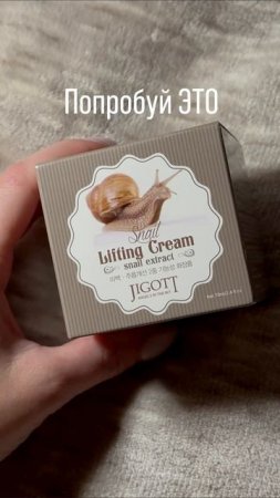 Проверенное решение - арт wb: 104332896